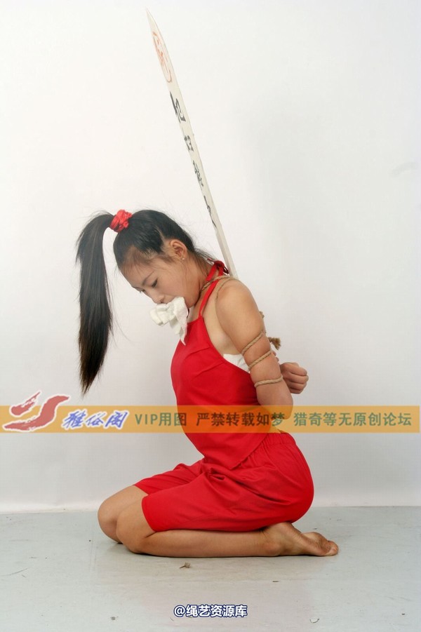 雅俗阁 - 2013-NO.3Model 雅曼-古代女犯系列2 第 98 张图片