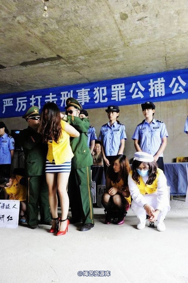 mj影视 - 6.18活动―公捕-2013-06-24 第 76 张图片