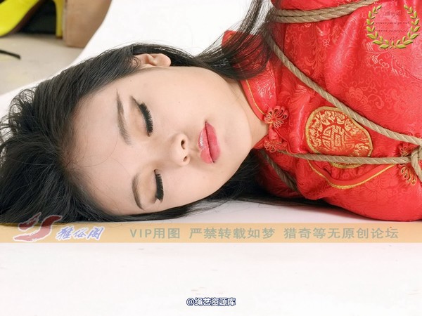 雅俗阁 - 2014-NO.052Model雅依 第 123 张图片