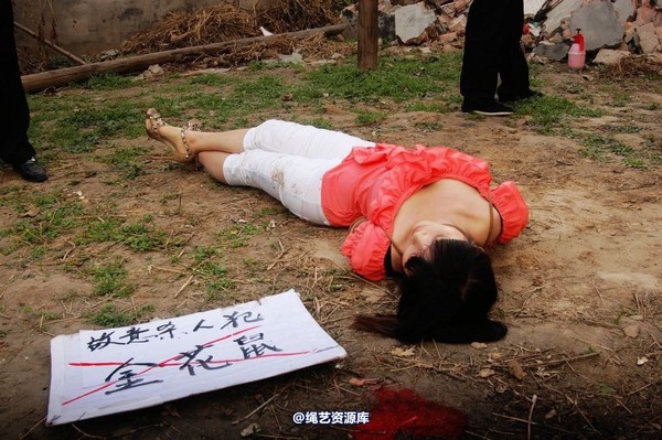 mj影视 - 痛悔的人生 3－2013-05-31 第 166 张图片