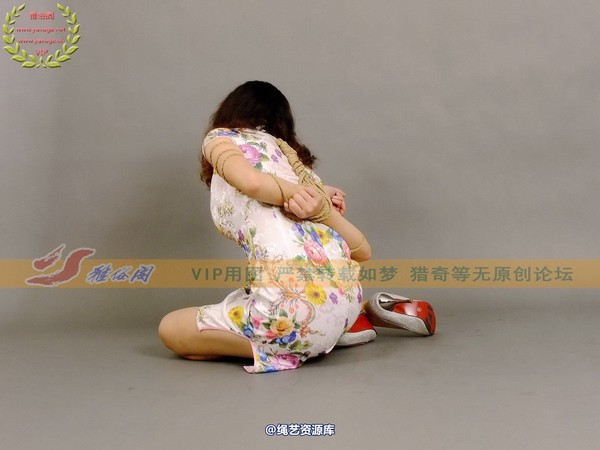 雅俗阁 - 2014-NO.045Model雅君 第 147 张图片