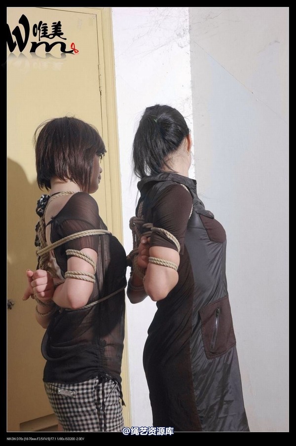 唯美之家 - 2009-6-12美女KB秀之两姐妹 第 25 张图片