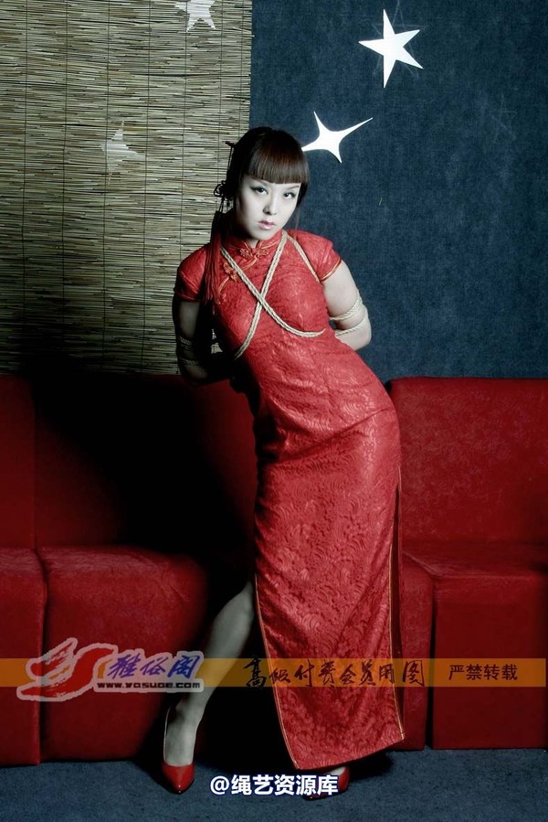 雅俗阁 - 20061231红色年华(雅琳) 第 8 张图片