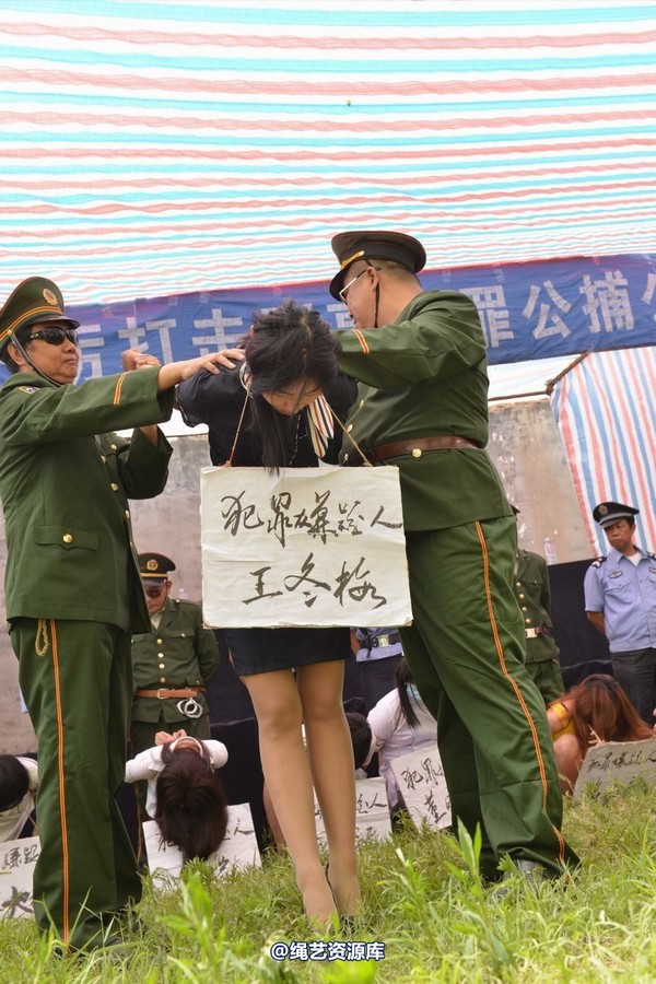 mj影视 - 6.21宣判 第 156 张图片