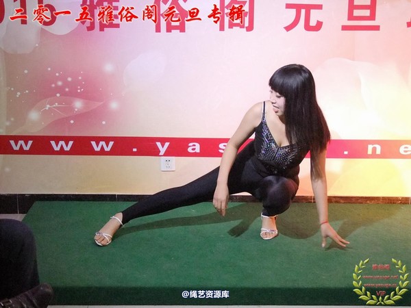 雅俗阁 - 2015-NO.002Model雅乐 第 145 张图片