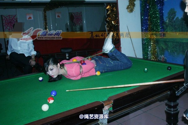 雅俗阁 - 20070930雅柔 第 30 张图片