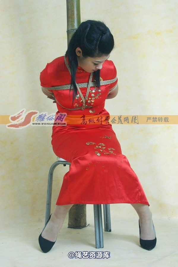 雅俗阁 - 20080120雅茹 第 23 张图片