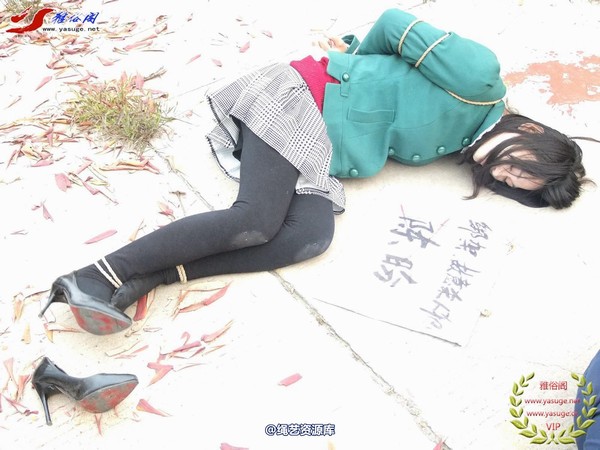雅俗阁 - 2014雅俗阁周末活动 NO.5―A版 第 51 张图片