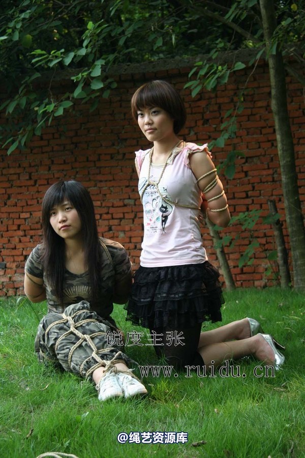 锐度主张 - 2009年第31期捆绑图（2009.7.12）模特： 心心 小爱 第 91 张图片