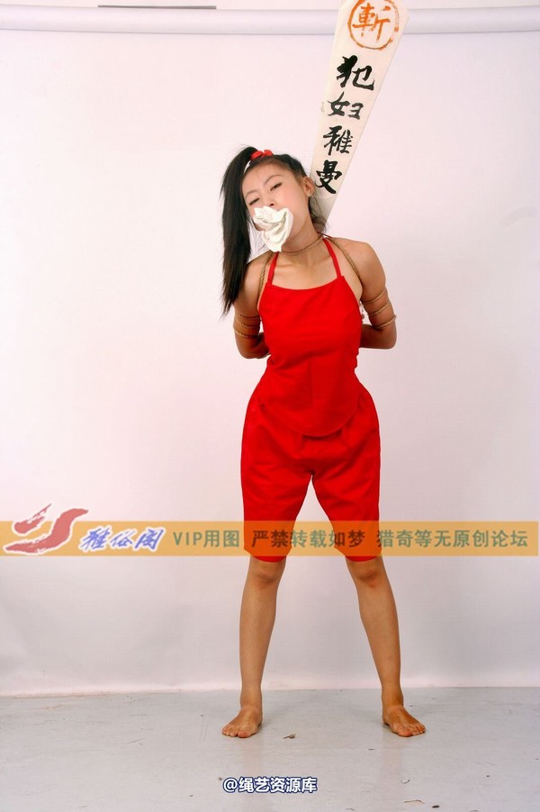 雅俗阁 - 2013-NO.3Model 雅曼-古代女犯系列2 第 32 张图片