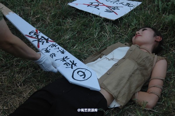 mj影视 - 梅晓夏2 第 265 张图片