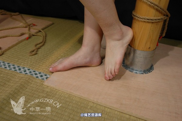 中华一晓 - 中华一晓 NO.0188 第 89 张图片
