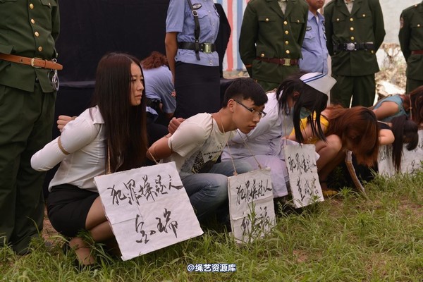 mj影视 - 6.21宣判 第 138 张图片
