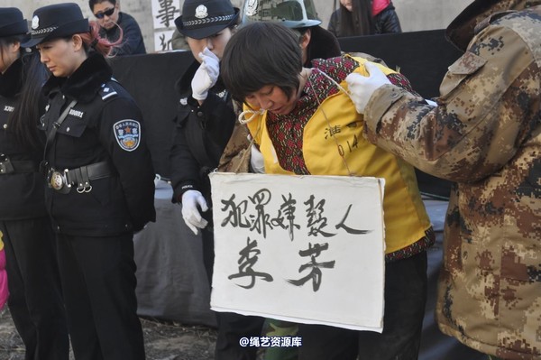 mj影视 - 13年末严打剧照 第 407 张图片