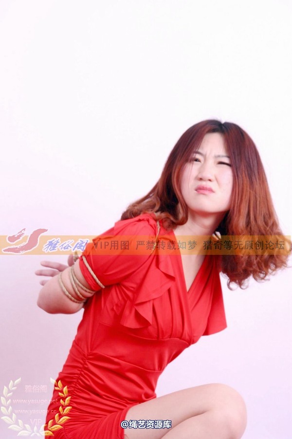 雅俗阁 - 2014-NO.004Model雅榕 第 88 张图片