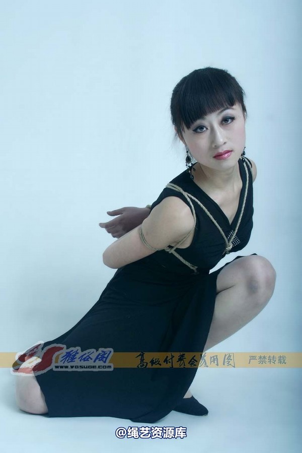 雅俗阁 - 20080504雅蕾 第 9 张图片