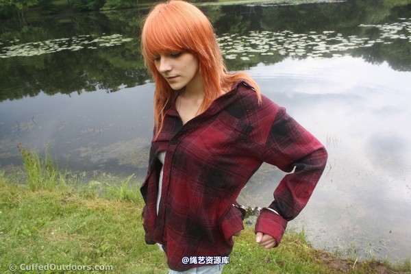 cuffedoutdoors - cod325 第 15 张图片