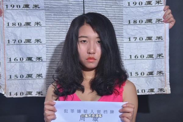 mj影视 - 周旋 第 17 张图片