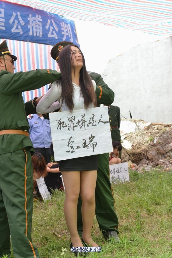 mj影视 - 6.21宣判 第 118 张图片