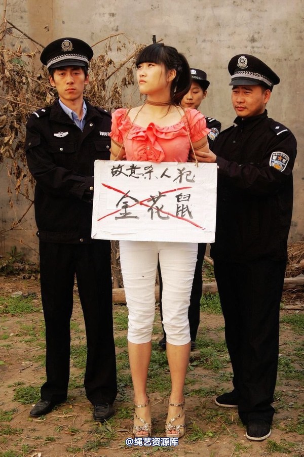 mj影视 - 痛悔的人生 3－2013-05-31 第 18 张图片