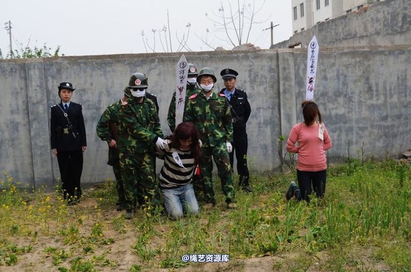 mj影视 - 心灵震憾之刑场.2013-05-04 第 40 张图片