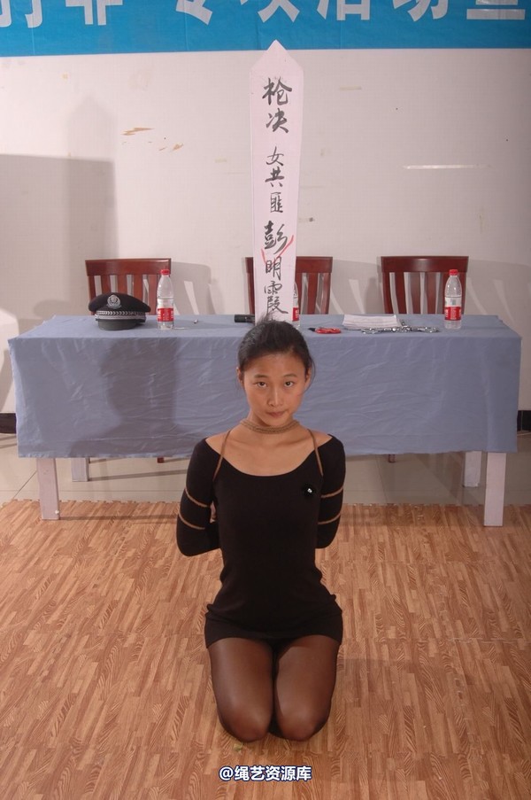 mj影视 - 倾心宣判会场 第 429 张图片