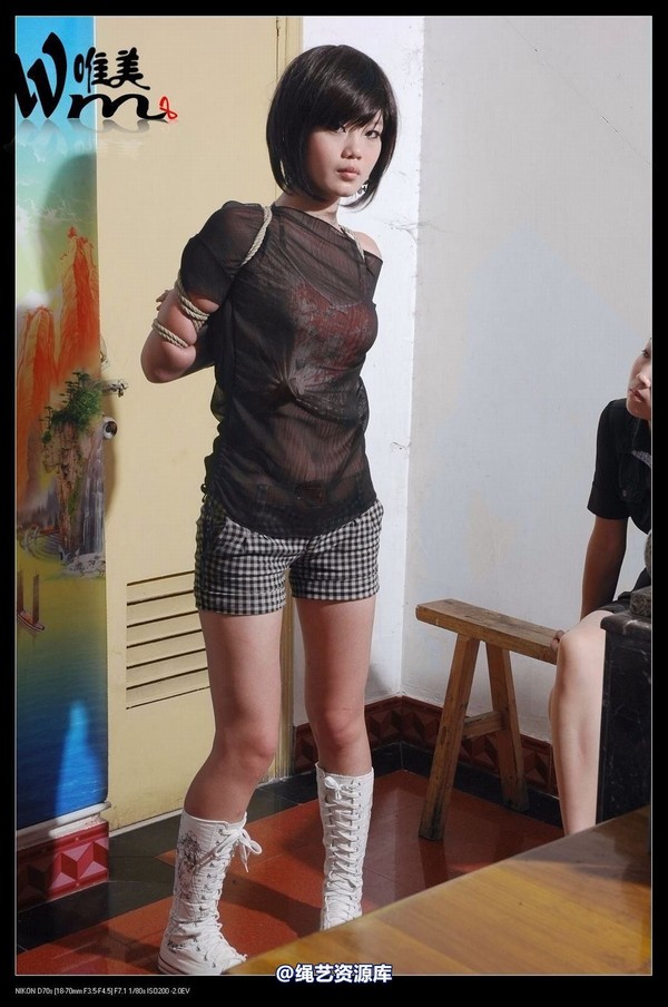 唯美之家 - 2009-6-12美女KB秀之嫣蓉 第 12 张图片