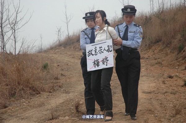 唯美之家 - 2010-1-26青灵下跪 第 144 张图片