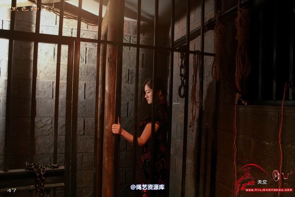 红豆的天空 - 代号冬雷 第 47 张图片