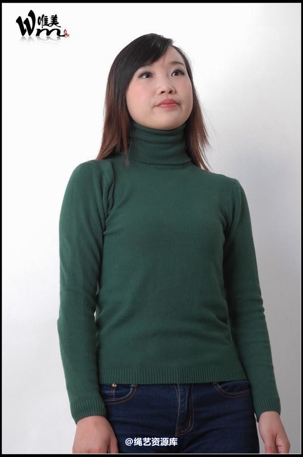 唯美之家 - 2009-11-19丹丹和阳阳 第 221 张图片