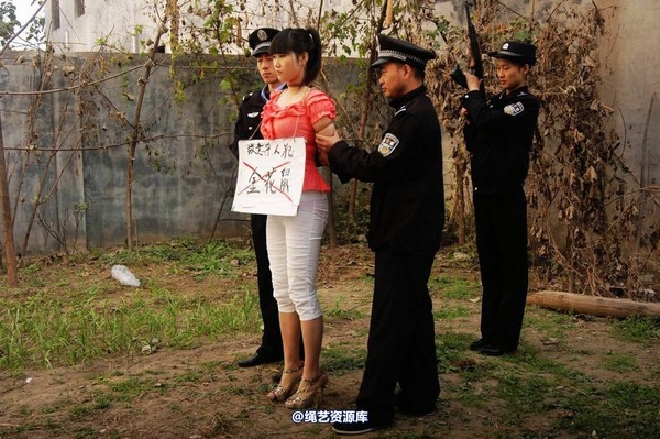 mj影视 - 痛悔的人生 3－2013-05-31 第 280 张图片