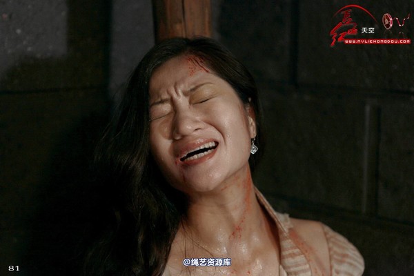 红豆的天空 - 炼狱 第 196 张图片