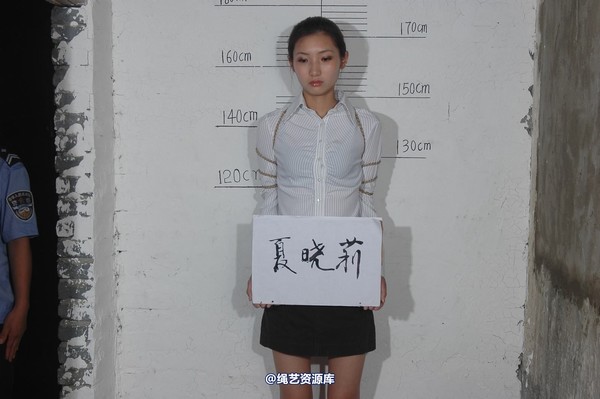 mj影视 - 梅晓夏试剧照 第 115 张图片