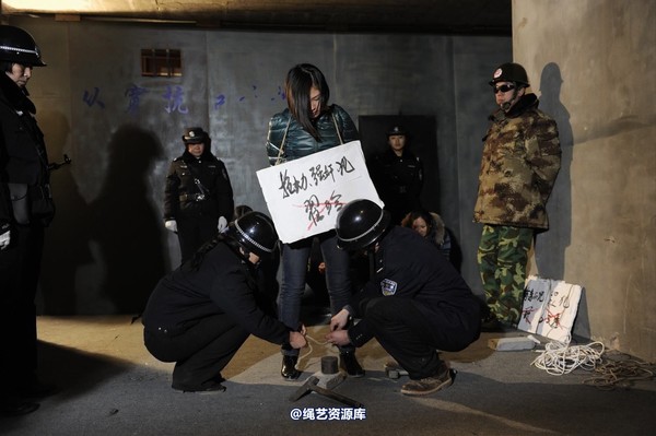 mj影视 - 2014-01-23 新春严打套图2 第 468 张图片