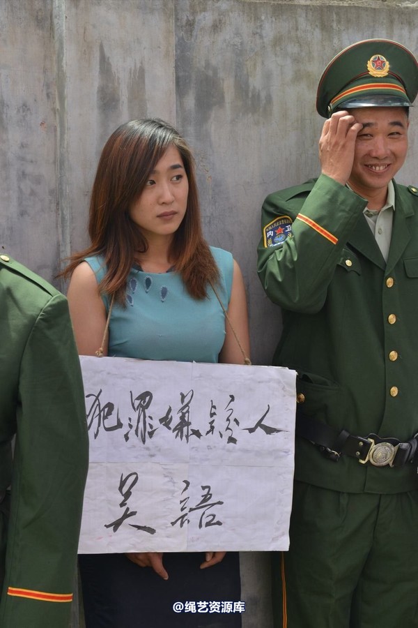mj影视 - 6.21宣判 第 19 张图片