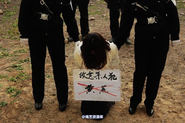 mj影视 - 倾心 女监纪实－故意杀人犯 第 116 张图片