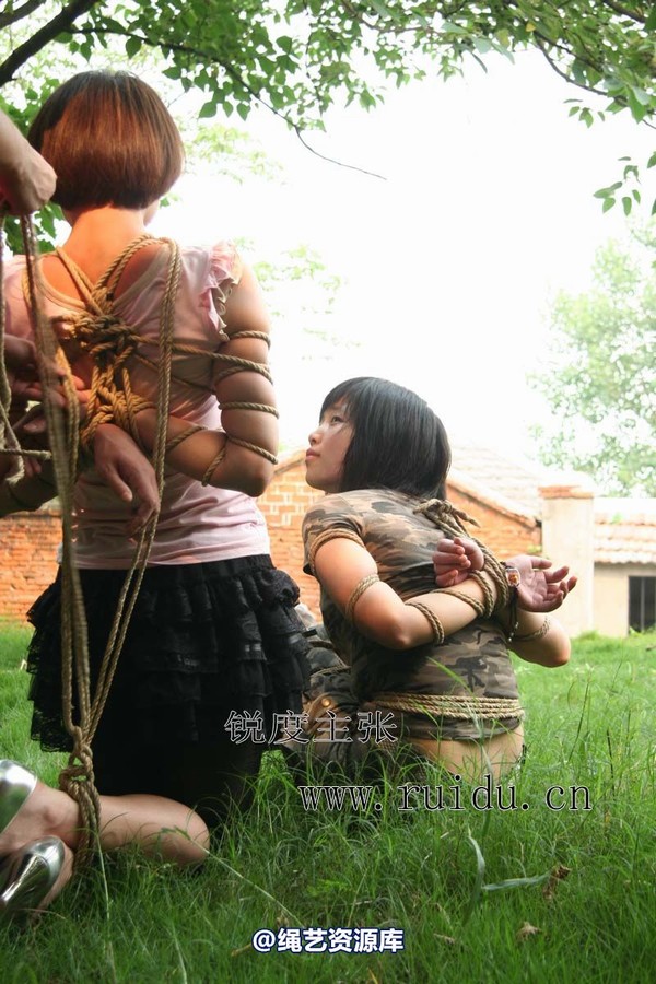 锐度主张 - 2009年第32期捆绑图（2009.7.17）模特：心心 小爱 第 28 张图片