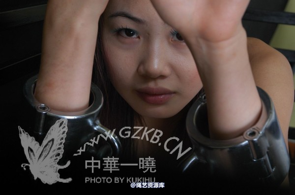 中华一晓 - 中华一晓 NO.0841 第 80 张图片