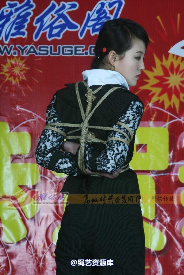 雅俗阁 - 20070228新春 第 46 张图片