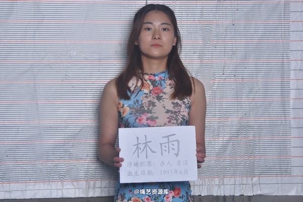 mj影视 - 魂断南洋1 第 563 张图片