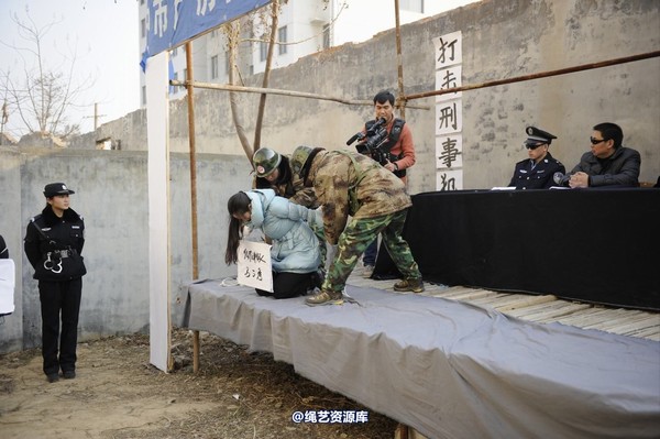mj影视 - 2014-01-23 新春严打套图1 第 254 张图片