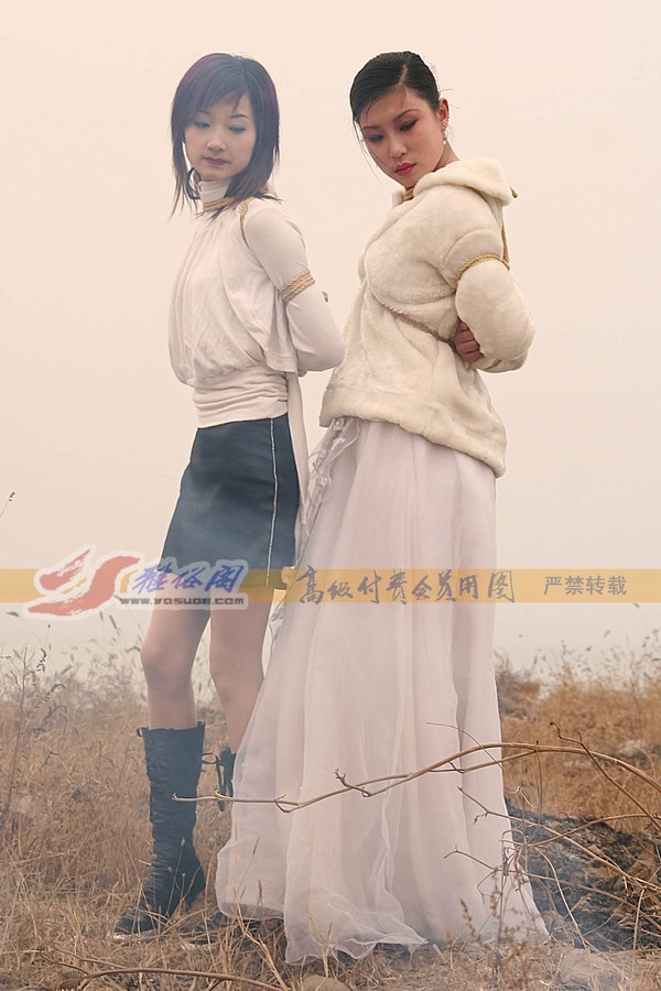 雅俗阁 - 20060325新太行采风---烈火中永生 第 45 张图片