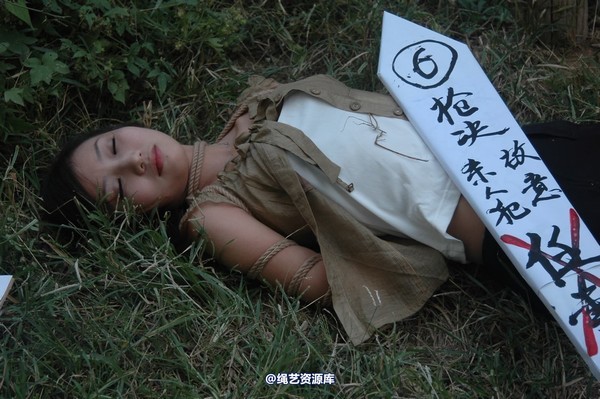 mj影视 - 梅晓夏2 第 286 张图片