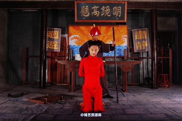 mj影视 - 倾心 玲珑女囚 第 30 张图片