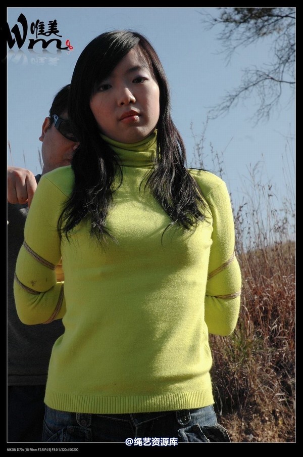 唯美之家 - 2008-11-27萧雅 第 94 张图片