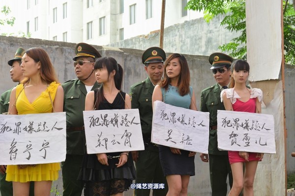 mj影视 - 6.21宣判 第 22 张图片
