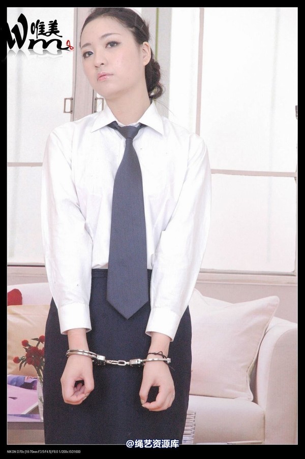 唯美之家 - 2008-08-29可可 第 151 张图片
