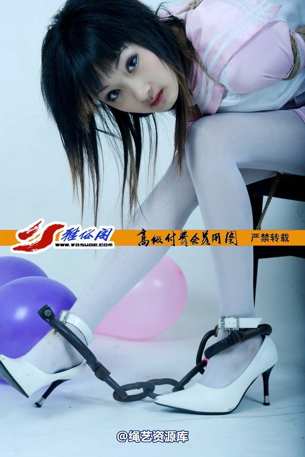 雅俗阁 - 20070613雪儿 第 16 张图片
