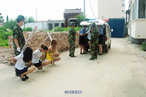 mj影视 - 血的代价刑前押送2013-08-26 第 6 张图片