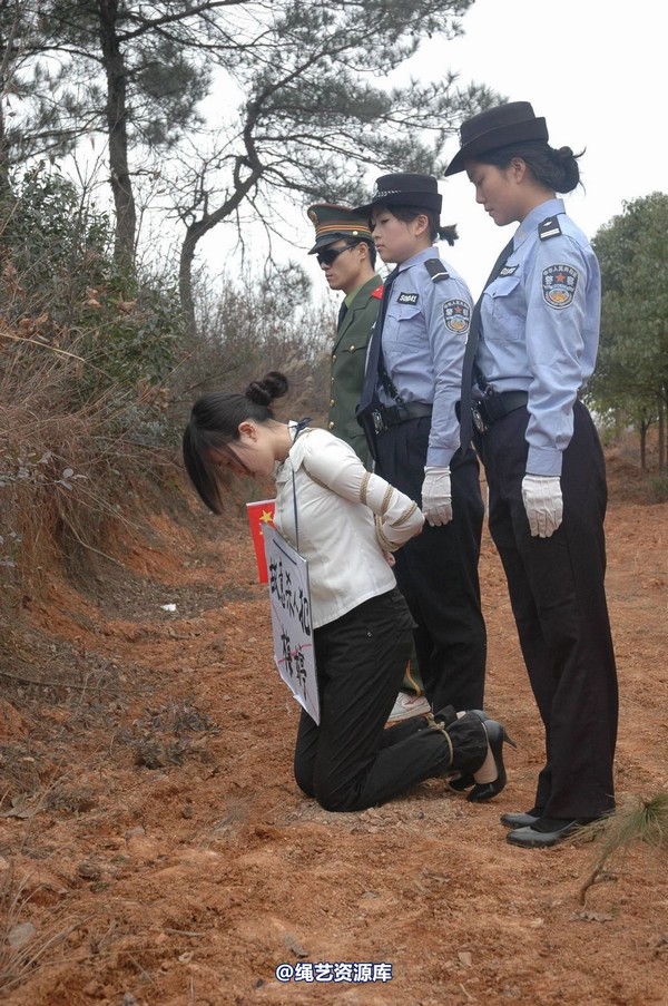 唯美之家 - 2010-1-26青灵下跪 第 21 张图片